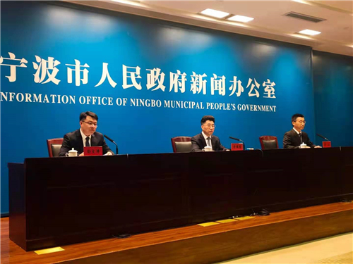 <p>宁波市卫健委、疾控中心负责人答记者问</p>