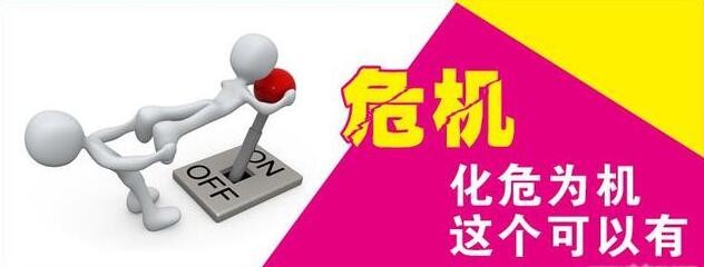 热点:最高检:提高自媒体时代社会信息表达能力