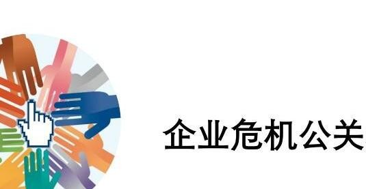 普法:类案检索是统一法律适用的重要路径
