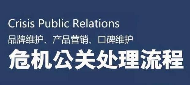普法:新时代中国政法大学交出一份“法大答卷”