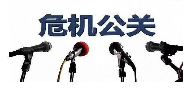 普法:推同伴下水致溺亡怎么担责