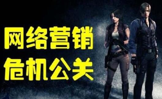 普法:护航民营经济健康快速发展