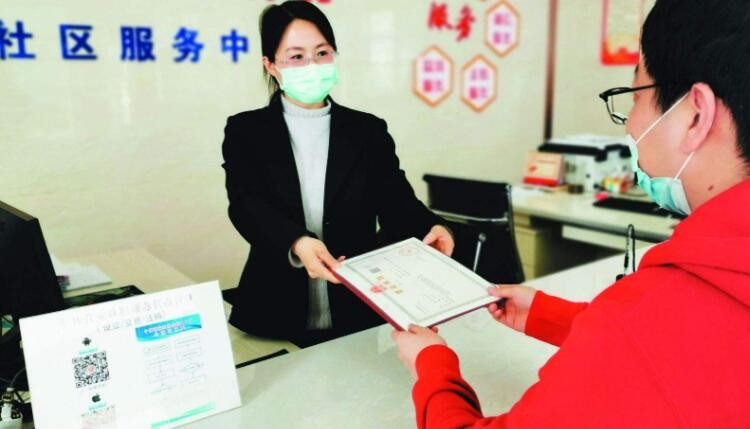 热点:让残疾人公平享有社会保障和关爱