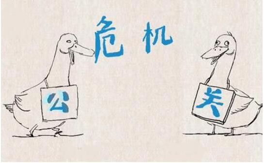 政法:老小区装电梯一楼客户反悔责任谁担