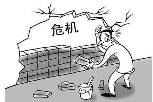 普法:新时代中国政法大学交出一份“法大答卷”