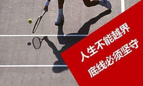 普法:新时代中国政法大学交出一份“法大答卷”