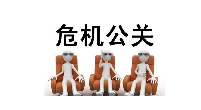 热点:梁凤云：一再法治思维，坚守社会正义