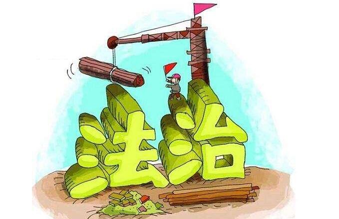 热点:确定“直播带货”各方主体法律地位网络法治频道