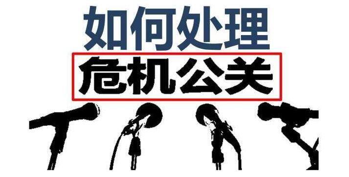 普法:新时代中国政法大学交出一份“法大答卷”