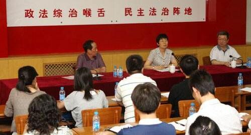 普法:民法典对保理人的信赖保护