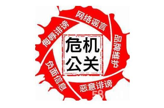 普法:在力量下沉中抓快速发展促振兴