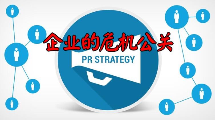 普法:新时代中国政法大学交出一份“法大答卷”