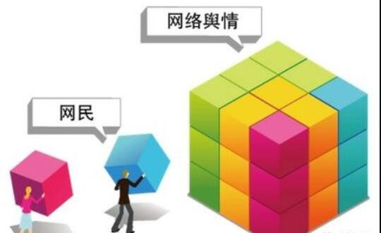 普法:推同伴下水致溺亡怎么担责
