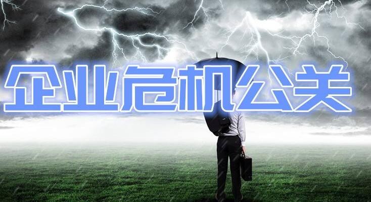 普法:民事案件中怎么申请财产保全