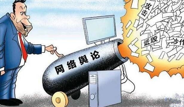 普法:美国又搞“域外制裁” 欧洲如何办