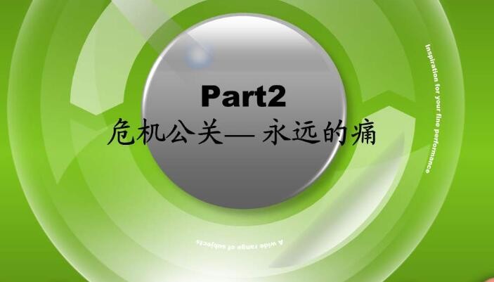 普法:新时代中国政法大学交出一份“法大答卷”