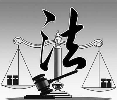 政法:老小区装电梯一楼客户反悔责任谁担