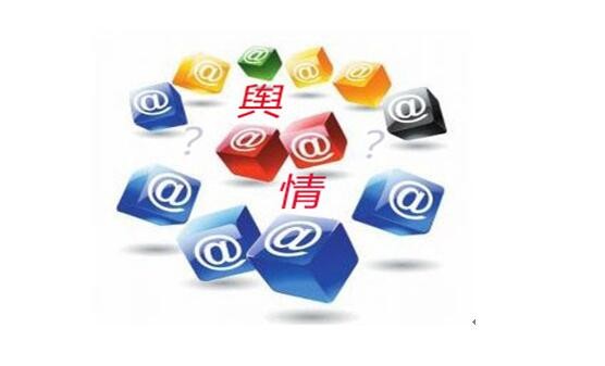 普法:新时代中国政法大学交出一份“法大答卷”